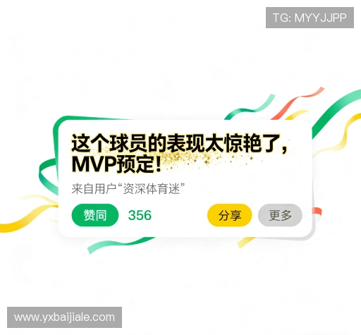 用户反馈汇总